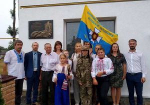 Вінниччина: Повернули із забуття ім’я ще одного  борця за незалежність